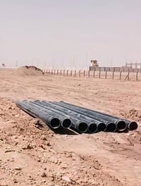 (07712202288)(07806659668)(07509298788)  (شركه النبع لحفر الابار وحفر ...