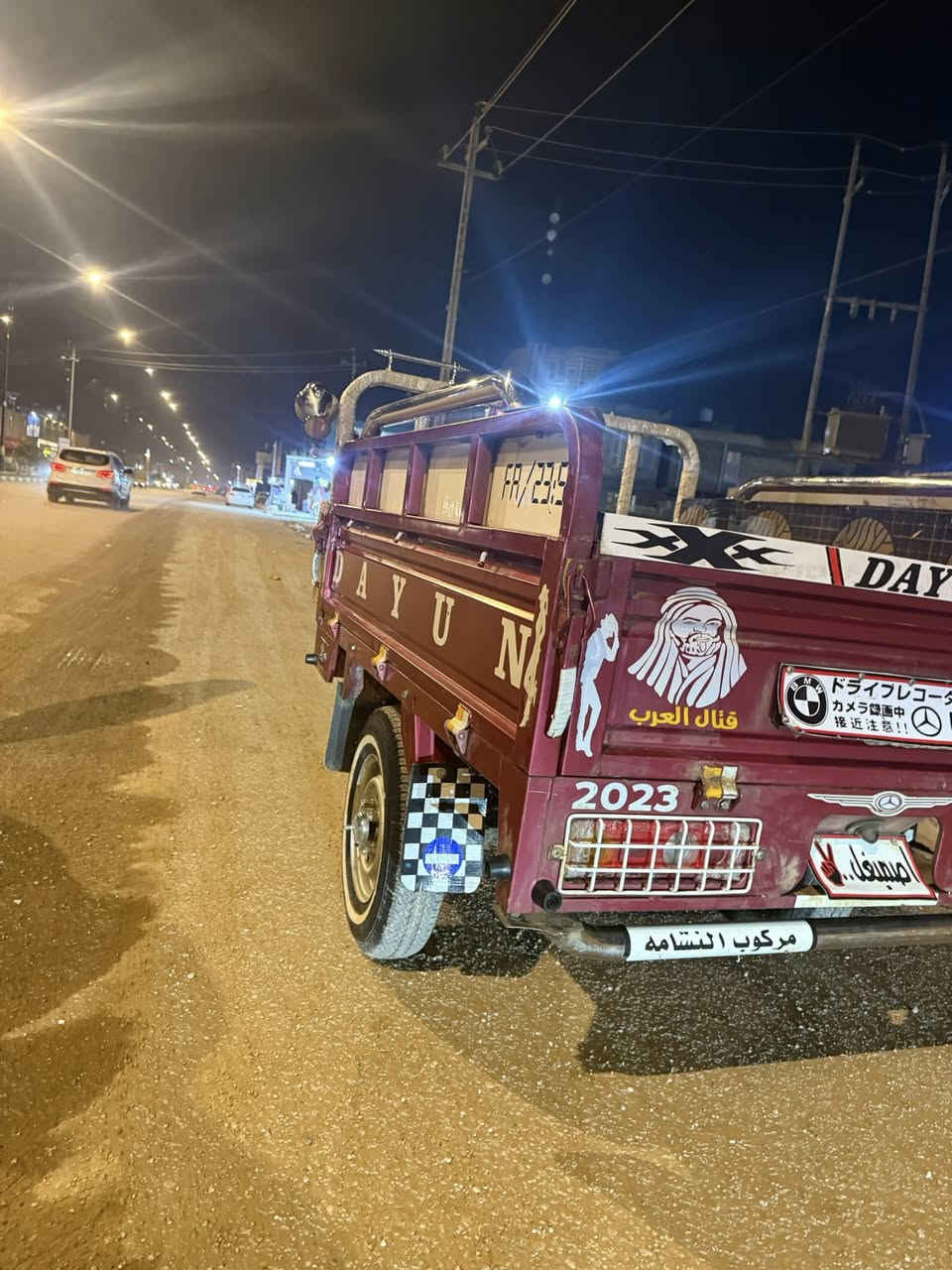 البيع 22طالعه ابه 23كفاله عامه وراق كامله وكيل
مكاني شطره شراي خابرني السعر 2600بيه مجال الطيبين


**إذا كنت صاحب هذا الإعلان وتريد حذفه لأي سبب، رجاءا أرسل رسالة إلى الدعم الفني**