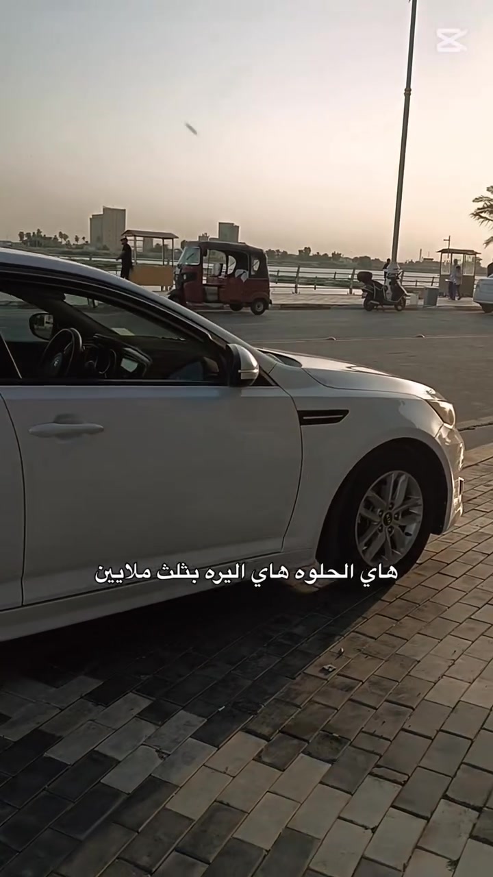 كيا اوبتما 2016 خليجي جديده ومكفوله كفاله عامه
رقم بغداد/ محرك 200 دوش 
تحكمات + شفتات استيرن 
المكان/ واسط/ الكوت 
***********
***********
