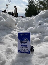 دهوك • آخر المقاعد • باص خاص