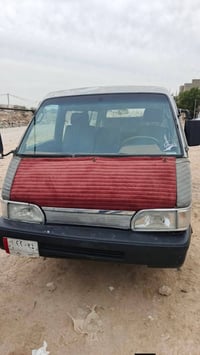 كيا بستا • رقم نجف • الماني