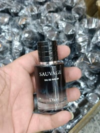 سوفاج • ٣٠مل • ثبات وفوحان جبار