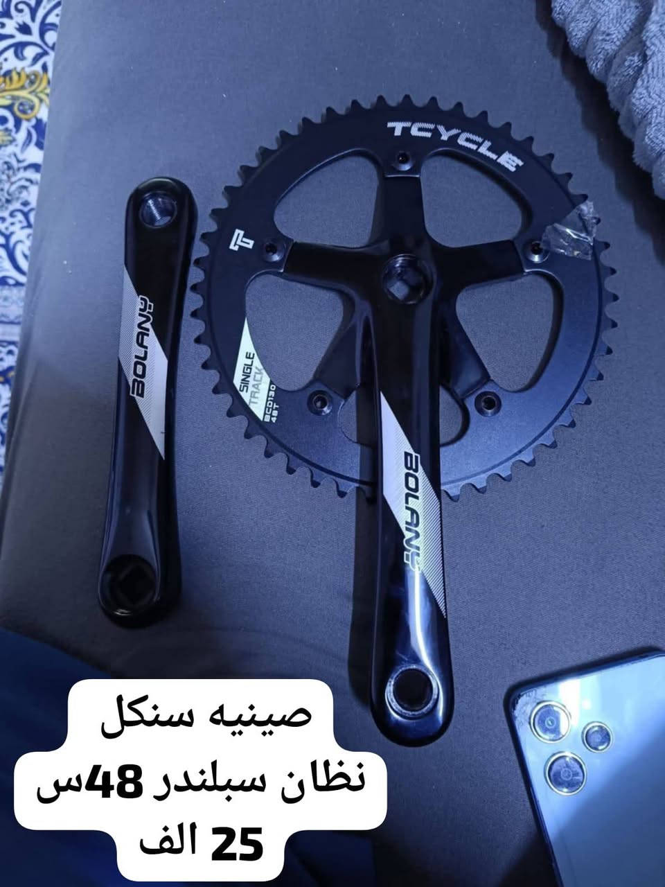 الاسعار داخل الصور 
اشتري اكثر من قطعه وتاخذ هديه وياهن وبيكم خير ودللو


**إذا كنت صاحب هذا الإعلان وتريد حذفه لأي سبب، رجاءا أرسل رسالة إلى الدعم الفني**