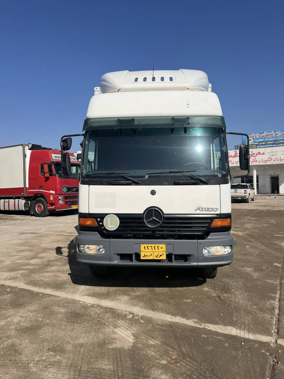 السلام عليكم اقرأ تفاصيل واتصل ❤️✅
اتيكو موديل 2003 حجم 12.23 
مواصفات هاف تبريد دبل مناميه سنويه جديده 
طول 7.10 متر 8 برغي 6 بستن كفاله عامه 
سياره حلوه و نظيفه رقم الهاتف قحطان معرض 
*********** كورك *********** اسيا 
معرض ابو قحطان واولاده العنوان موصل برطله سهل نينوى
