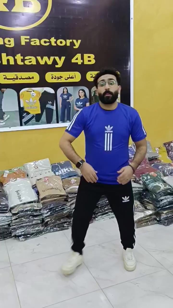 #ملابس #بالجمله #من #المصنع👌#كميات👍
#يبقى #إحنا #اختيارك #الصح!👈#منتجاتنا:
#شبابي👕#حريمي👚#محيرات⛹️ #أطفال 👖للتواصل 00201069421030 خارج مصر 
📞📞📞 01069421030  داخل مصر 
#ليبيا #العراق #السودان #غزة #فلسطين 
#الاردان #الجزائر #اليمن 🇵🇰🇸🇦🇹🇷🇵🇸🇾🇪🇸🇾🇸🇩🇪🇬🇩🇿🇪🇭🇱🇧
البيع جملة فقط – كميات متوفرة مش عينات، 
وتأكد من المنتج بفضل الله سبحانه 👌
دا لينك التلجرام 👇
https://t.me/Mohamed1478966
دا لينك الوتساب 👇
https://chat.whatsapp.com/FhEG3pcyHLuLZwA5X14gjO?mode=ac_t


**إذا كنت صاحب هذا الإعلان وتريد حذفه لأي سبب، رجاءا أرسل رسالة إلى الدعم الفني**