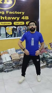 ملابس جملة • من المصنع • شحن للعراق