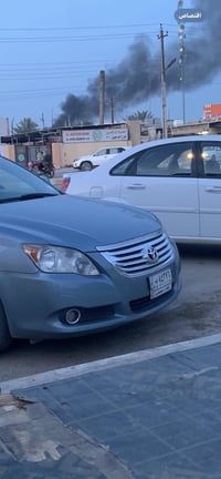 افالون • ٢٠٠٨ • رقم بغداد