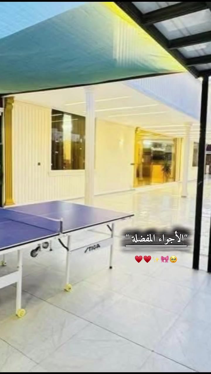 � منتجع تويتي 🌴 علما المنتجع موثقه في التطبيق اجرلي 

إذا تدورون على الراحة والخصوصية والأجواء الحلوة فوجهتكم منتجع تويتي ✨

🏊‍♂️ مسبح نظيف ومهيأ
🌳 جلسات خارجية مريحة
🏡 أجواء عائلية وشبابية
🎉 مناسب للمناسبات واللمات والأعياد
⚡ كهرباء وخدمات متوفرة
🧹 نظافة واهتمام بأدق التفاصيل

اقضوا أجمل الأوقات ويانا واستمتعوا بيوم مليان راحة ووناسة بعيدًا عن ضغوط الحياة.

للحجز والاستفسار راسلونا على الخاص أو اتصلوا بنا.
منتجع تويتي… راحتكم عنواننا � ‭***********‬
علما منتجع موثق بالتطبيق اجرلي
