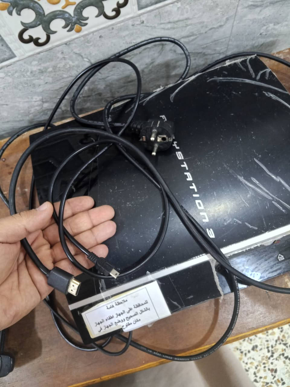بلي 3 للبيع  مستعمل باله سعره 100تاخذ على الفحص
هارد مااعرف حجمه بيه 510لعبه  +يده واحده+  كيبل شحن  مكاني الحله السياحي الساده  ***********
