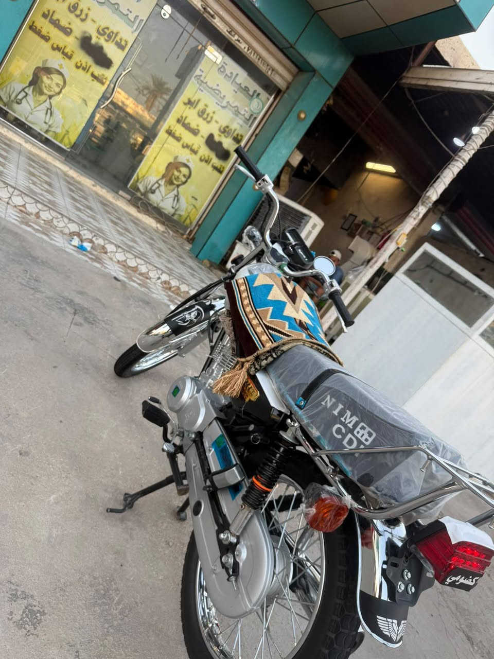السلام عليكم نامه امتياز مديل 25 اوراق اسكنر دراجه كفاله وصل معرض موجود 675وبيه مجال للأستفسار 0775430032 مكان كربلاء طوريج


**إذا كنت صاحب هذا الإعلان وتريد حذفه لأي سبب، رجاءا أرسل رسالة إلى الدعم الفني**