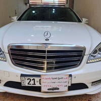S350 AMG • ٢٠١٠ • رقم اربيل