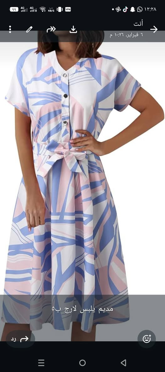 شلعة ملابس ب٣٠ الف كله جدد واتخبل


**إذا كنت صاحب هذا الإعلان وتريد حذفه لأي سبب، رجاءا أرسل رسالة إلى الدعم الفني**