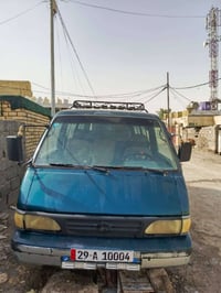 كيا بيستا • ١٩٩٥ • رقم دولي ٢٠٣٠