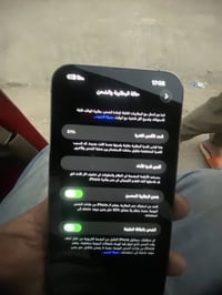 متوفر ايفون 13 برو ماكس  مواصفات .  وتر بروف  لون اسود  ذاكره 256 بطار...