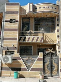 كربلاء جار العباس • ٧٥م • سند ٢٥