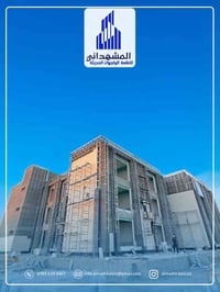 الفرونتك الإسباني • ١١٠٠م • واجهات زجاجية