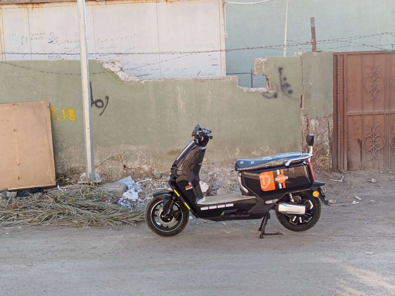 سلام عليكم ورحمه الله وبركاته عندي ماطور للبيع موديل 2025مستخدم شي قليل السعر مليون 300وبيه مجال للطبيين رقم الهاتف ***********مكان صلاح الدين قضاء الدجيل مستعجل على بيعته ملاحضه أو مراوس حسب القناعه
