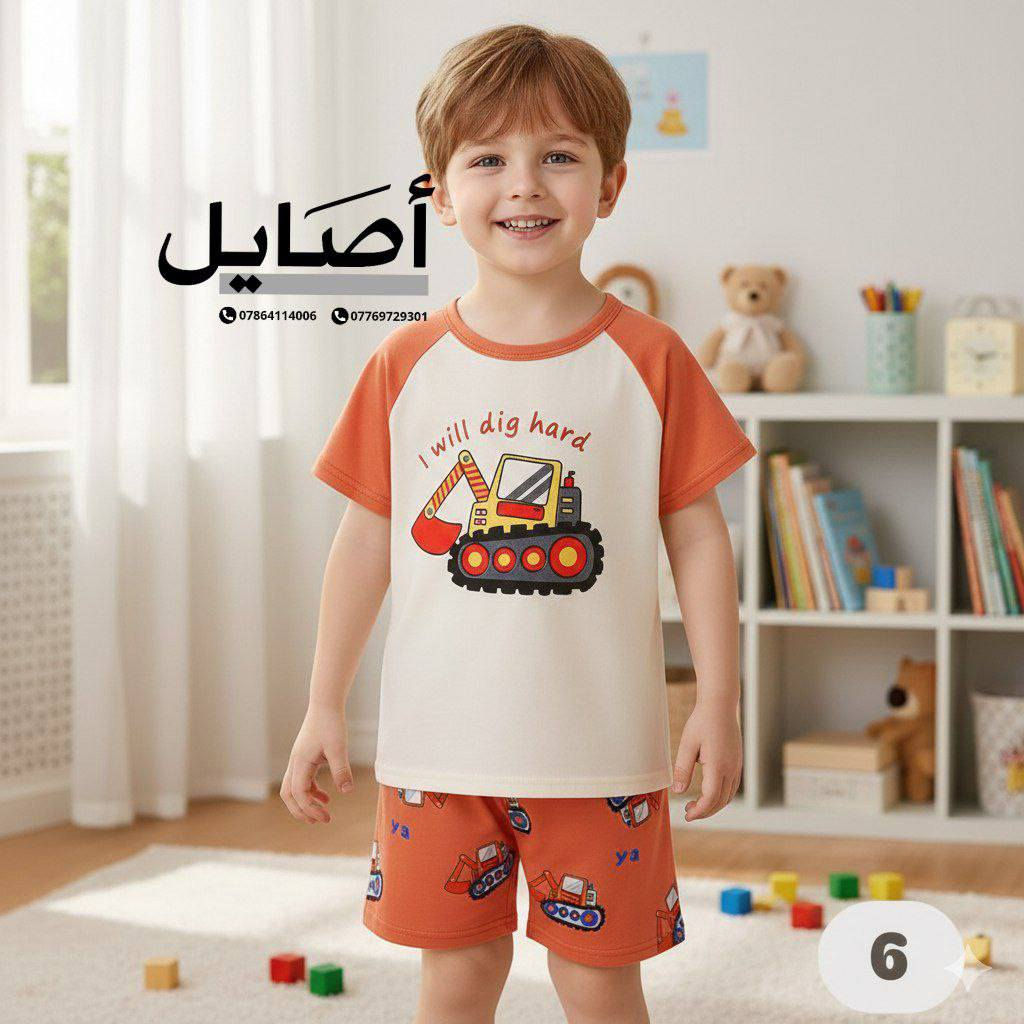 يتوفر ملابس اطفال جمله فقط اقل طلب نص درزن خامه تخببل وفحص امام المندوب
للتوصل و الاستفسار  @gnnat19


**إذا كنت صاحب هذا الإعلان وتريد حذفه لأي سبب، رجاءا أرسل رسالة إلى الدعم الفني**