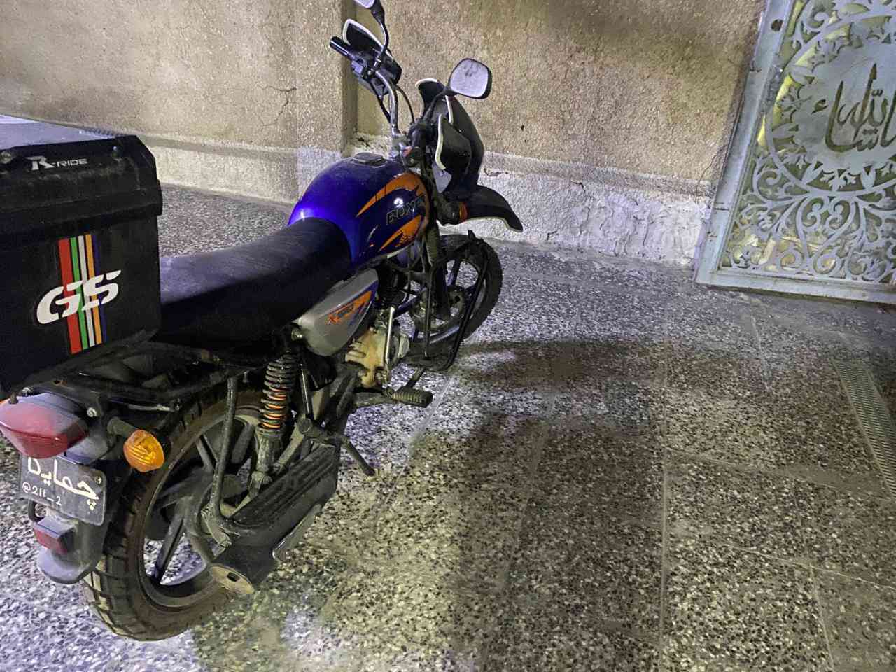 سلام عليكم بوكسر 21 كامله مكمله دراجه جاهزه من كلشي اوراق كامله بوجهك ترقم شلعه معدل خير من الله سعر 950وبيه مجال قليل عنواني دوره ابو دشير ***********
