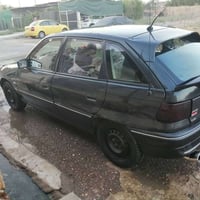مكينة نفخ • رقم انكليزي • موديل ١٩٩٢