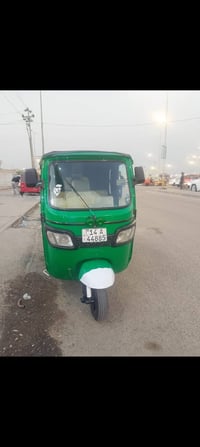 تيك توك للبيع كفاله عامه السعر المطلوب ثمانيه ونص وبيها مجال 077394073...