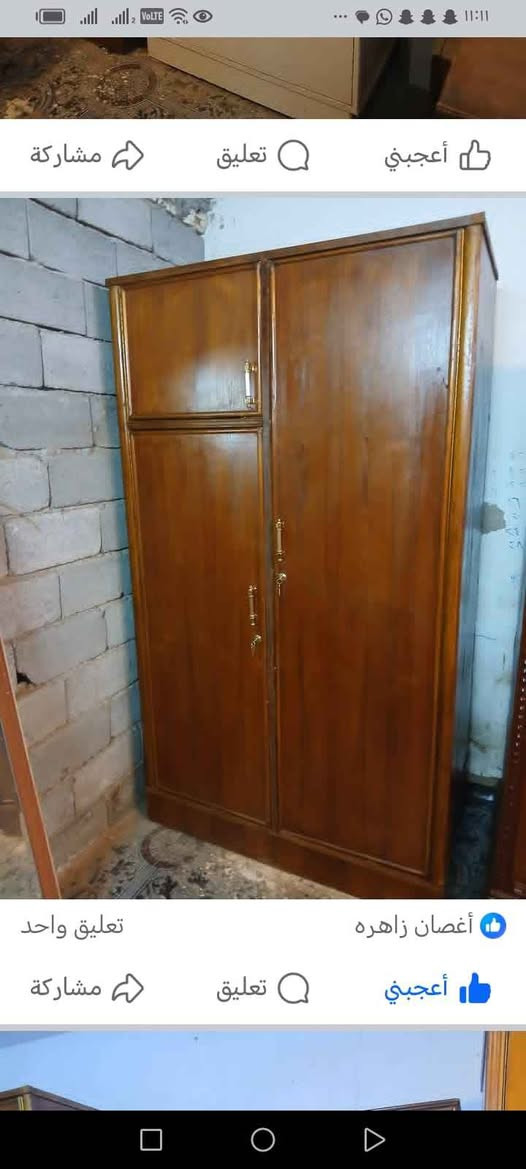 حي الفرات قرب مطار بغداد بغداد, العراق


**إذا كنت صاحب هذا الإعلان وتريد حذفه لأي سبب، رجاءا أرسل رسالة إلى الدعم الفني**