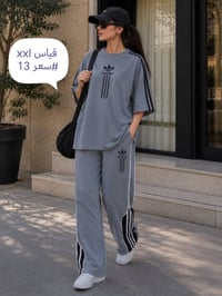 اخر قطعتين • قياس XXL • توصيل بسمايه