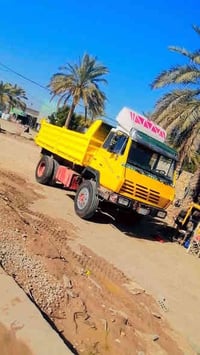 قلاب افيكو • رقم كربلاء • شاصي سليم