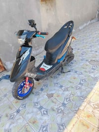 ماكس • بصره • قضاء الدير