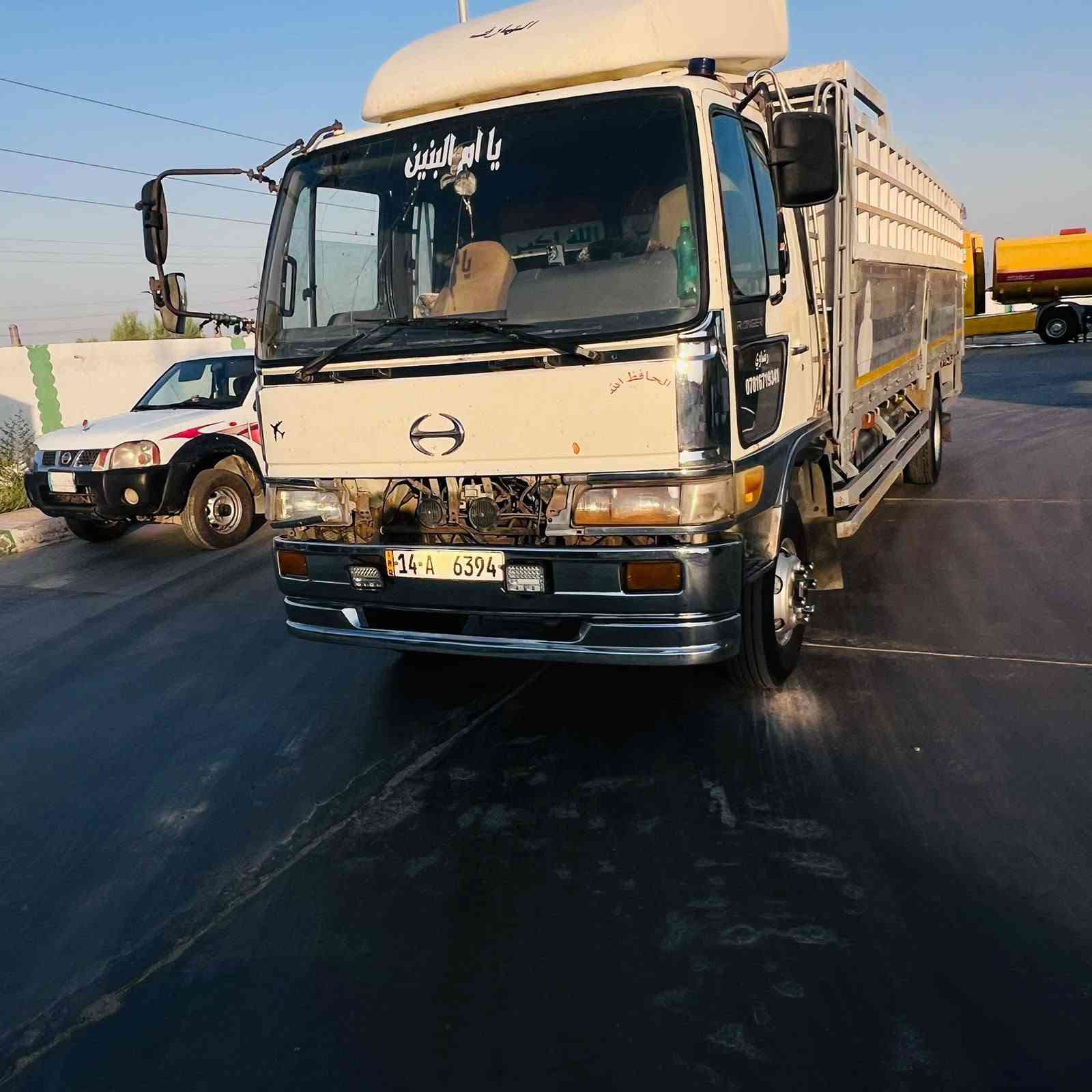 السلام عليكم سياره هينو للبيع مكينه 80عادي طول سبعه وربع مطوله السياره سنويه لل35 مداور ثاني يوم بيع مستعجل مكان ناصريه قلعه سكر 
***********
