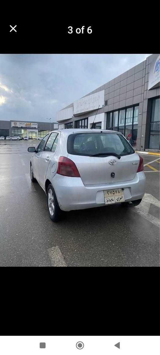 يارس ٢٠٠٨ مه رخوب جام كاره باى قفل مه ركه زي گير و مه كينن به شه رت تازه پيشي داگيراوه ٤ پارچه و يه ك دوو په له ى هه يه من به حيزام ئه ي فروشم پيشو پشتى كه پسه
تايه ي مانگيكه بو كراوه 
سه ياره كه به شه رتي ئه وليات و دارو به رد به س ساحيبي له ئه وروپايه ئه بيت بوستي تا يه ته وه 
ته حويلى ئه كات بوت به س پيويسته پشودريژبي 
له گه لي 

نرخى ٦٣ وه ره قه و معامه له يه كي كه م  له سليماني
*********** السليمانية, العراق
