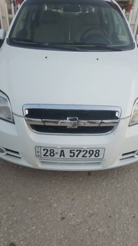 افيو ٢٠١١ • مكفولة • النجف