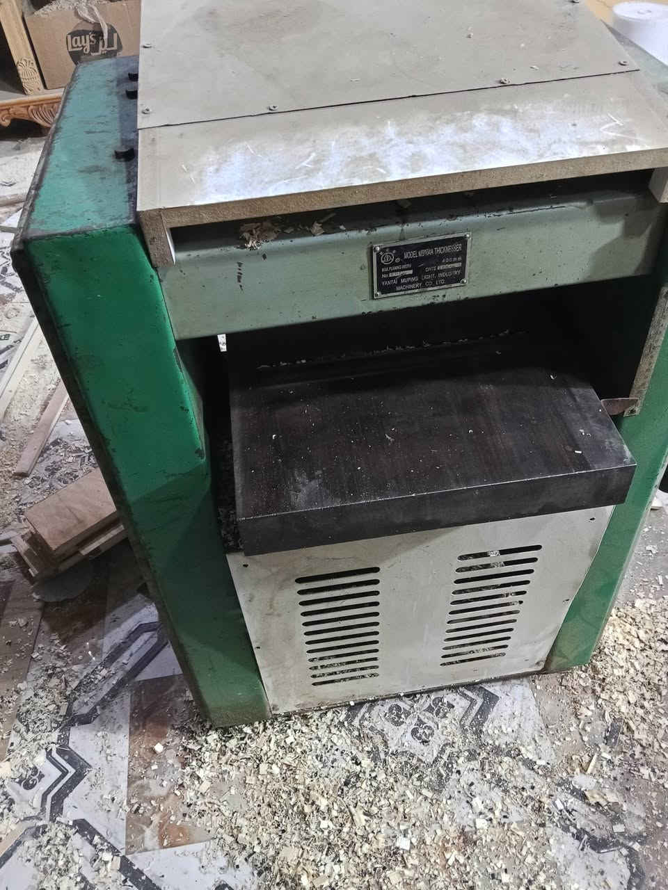 مكينه ودبل للبيع مكاني بصره ابو الخصيب تصال ***********
