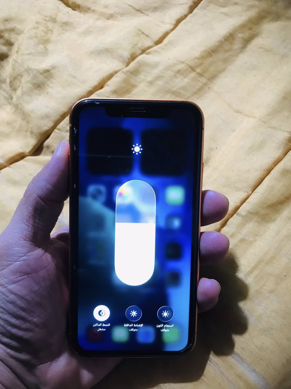 ايفون ١١ العادي محور ١٧ بيع او مراوس محور شاصي كامل كله شغال شرط ع الفحص
ذاكرته ١٢٨ مستبدل بطاريه فقط باقي الجهاز بلادي

فيس ايدي شغال صوت اتصال خط جهاز مكفول وين متريد تفحصه اذا بي عطل تاخذه بلاش وتروح

السعر ٢١٠ وبي مجال للشراي مو شراي لتعامل

مكاني بغداد مدينة الصدر خابرني ع رقمي او واتساب

***********
