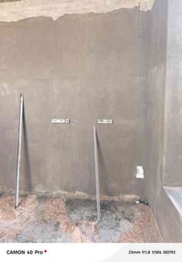 لبخ • داخل سامراء