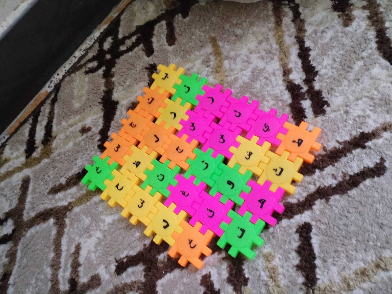 العنوان بغداد الرسالة الأولى مقابيل العاب السيديه
***********
