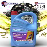 🚗✨ #زيت_بروفي_كار_الالمانيه           ثقة المحترفين وأداء يدوم حماية ف...