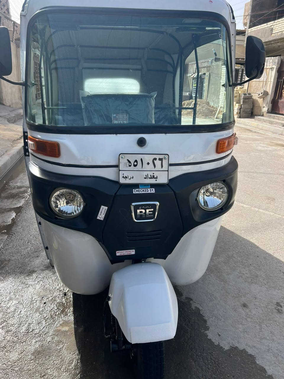 السلام عليكم تكتك مديل 22 سنوية نكليزي تحويل ثاني يوم العنوان بغداد البياع قرب تقاطع درويش اتصل ع ***********
