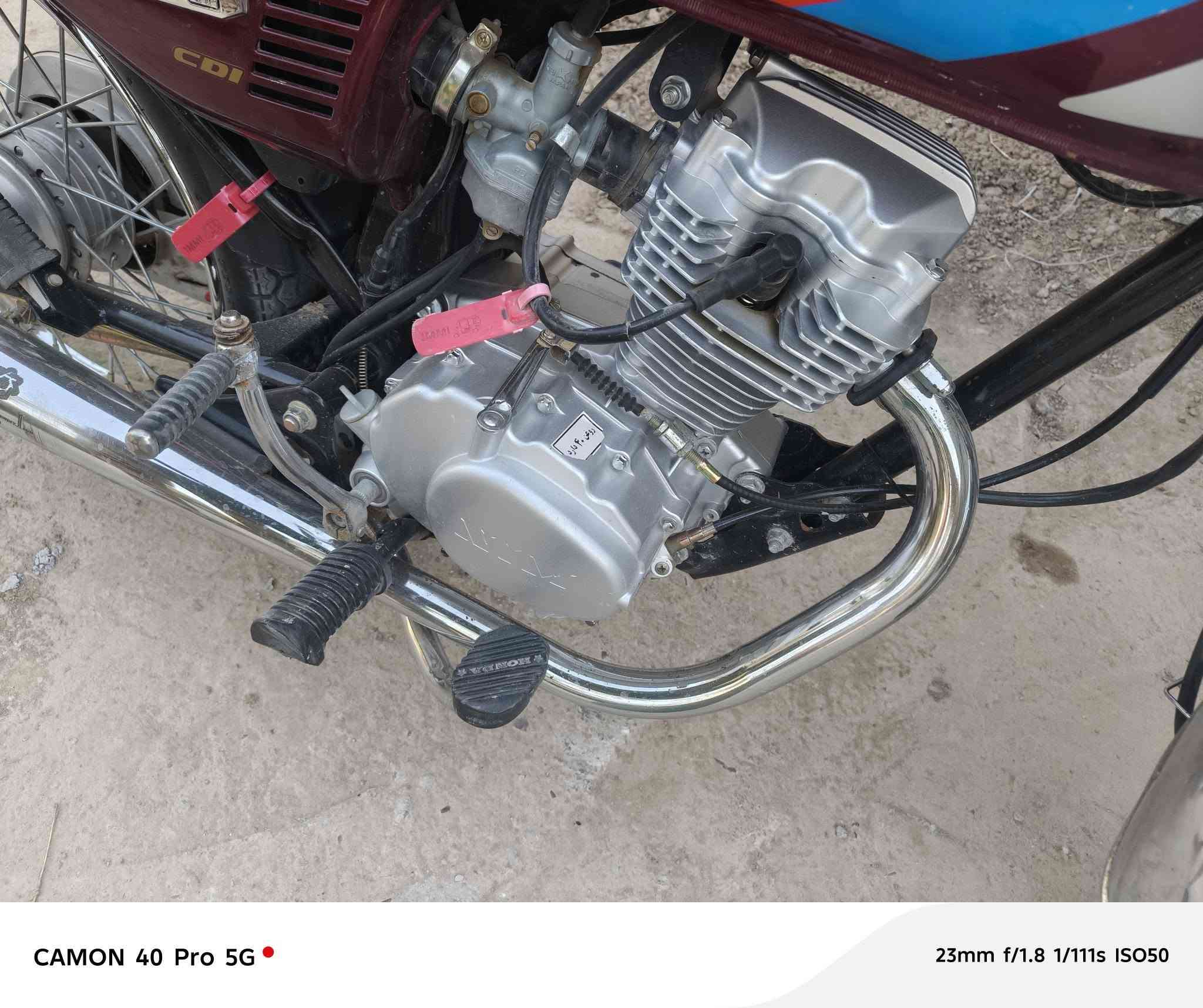 سلام عليكم شباب نامه متياز ايراني 25 شهر الثامن مافتوه وراق بسمي المكان بطوريج الشراي بي خير ويدلل السعر 650 وبيه مجال ***********
