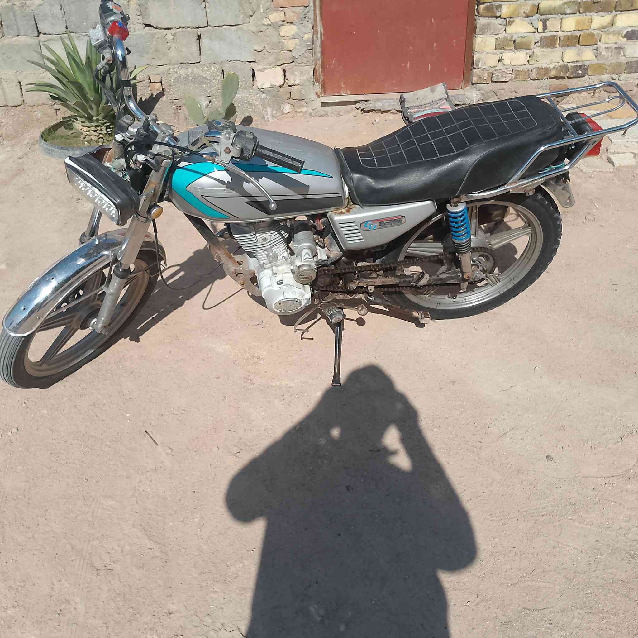 اصولي خمسه قير  350 اوراق نجف***********
