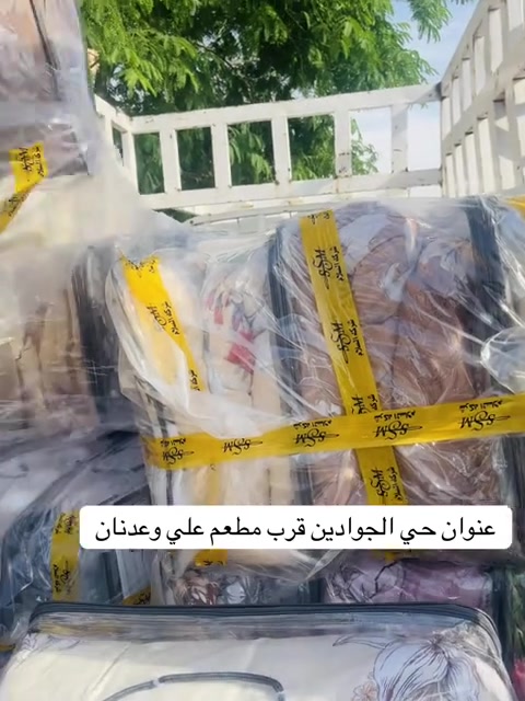 #الشعب_الصيني_ماله_حل😂😂 #اكسبلور 


**إذا كنت صاحب هذا الإعلان وتريد حذفه لأي سبب، رجاءا أرسل رسالة إلى الدعم الفني**
