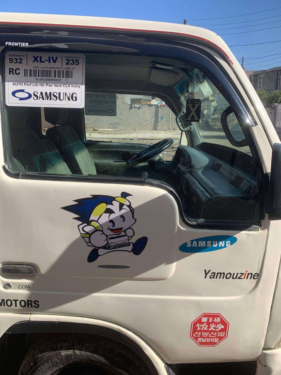 مرخصت الادمن المحترم 
مكلف بل نشررررر لاتراسل شراي اتصل 
كيا سامسونگ موديل 99 رقم صلاح الدين الماني سنويه لل 27تحويل مباشر شرط كفاله گير محرك شاصي 
تايرات نص عمر حداديه جديده باتري جديد كهربائيات عامه الكل شرط شغاله جهازه مال جناي 
سعرها 60وبيها مجال 
***********
شراي اتصل لاتراسل
