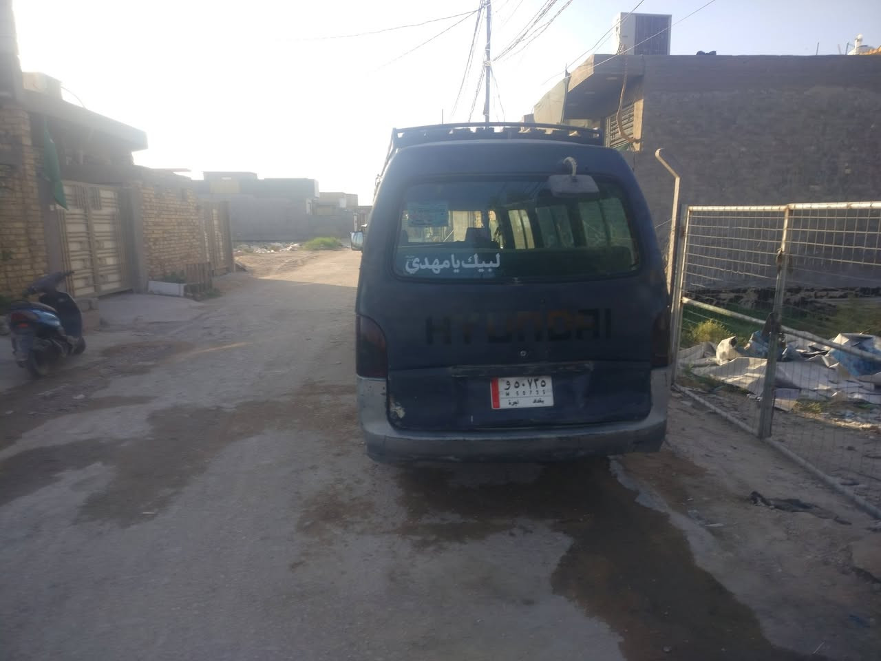 سلام عليكم كيا هونداي 14 نفر طويل 
رقم بغداد الماني سياره مصفره خطه سوك  محرك بنكو 2701 مكان حله سعر 25 بيه مجال للشراي  رقم ***********

