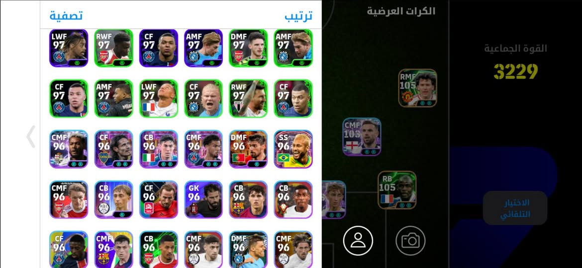 السلام عليكم 🌿
حساب بيس ريت 3229 للبيع التفاصيل بالصور

المكان نجف

الربط كونامي فقط


**إذا كنت صاحب هذا الإعلان وتريد حذفه لأي سبب، رجاءا أرسل رسالة إلى الدعم الفني**