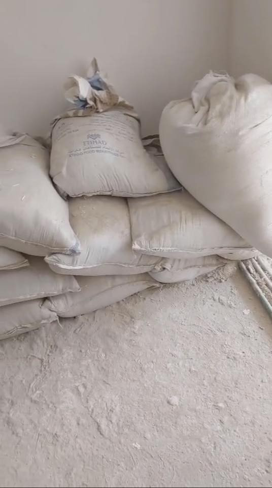 السلام عليكم عندي جص للبيع 10 كواني 
***********
المكان بغداد جديدة
