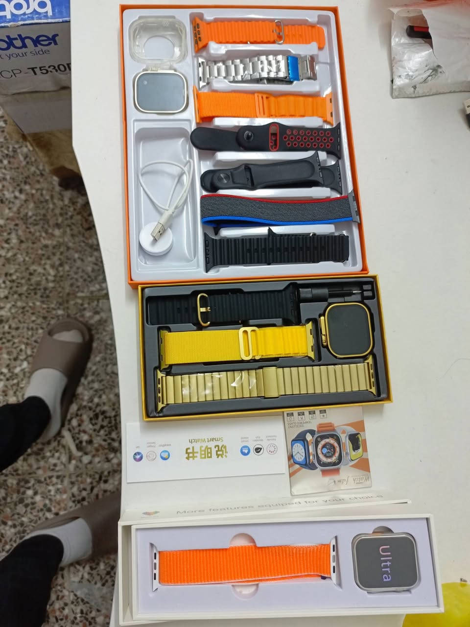 ساعات 3 قطع الي يفيدنه ينطي سعر


**إذا كنت صاحب هذا الإعلان وتريد حذفه لأي سبب، رجاءا أرسل رسالة إلى الدعم الفني**