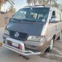 مكينة وكير • ١٩٩٥ • حلة طفيل