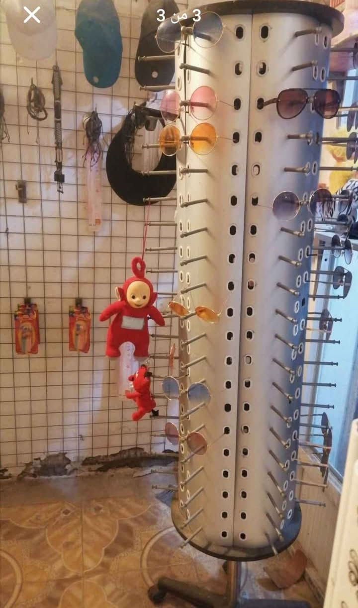 ‎ميز عدد 2+ عارضه جداريه عدد 2 +عارضه نظارات‎ عمارة, ميسان


**إذا كنت صاحب هذا الإعلان وتريد حذفه لأي سبب، رجاءا أرسل رسالة إلى الدعم الفني**