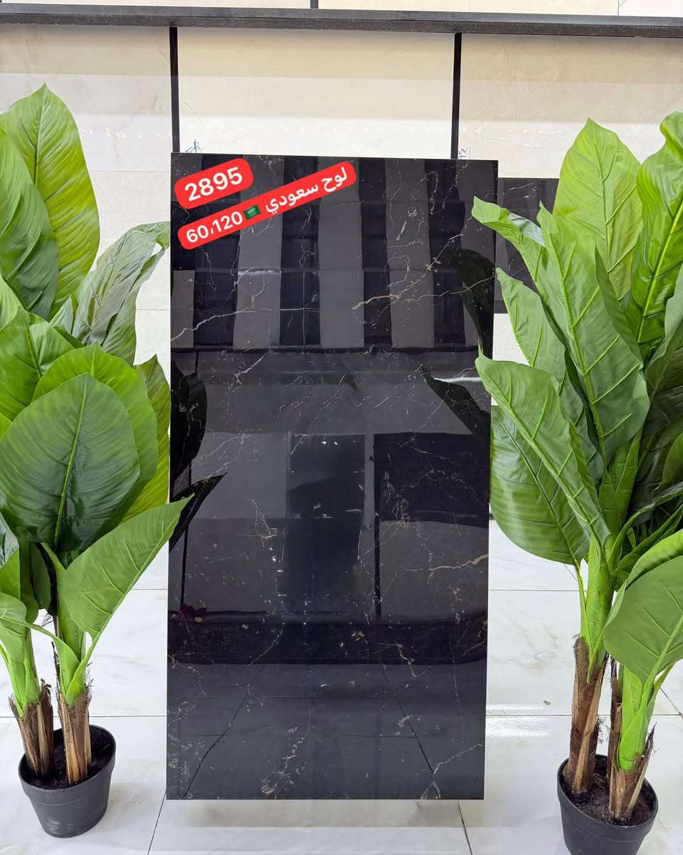 الاحجام الكبيرة تجدونها متوفرة في فروع شركة الباري للسيراميك 
بورسلين عالي الجودة نانو بوليش 
قياس 60*120 سعودي المنشأ وبانسب الاسعار 🔥

زورونا تجدون مايسركم 🌹
.................................................................................

💠للاستفسار يرجى الاتصال على ارقام الهواتف الموجودة لگل فرع⬇️

📌الفرع الاول : العزيزية _ الشارع العام _ قرب مطعم عبدالله السياحي
هاتف 📱  *********** // ***********

📌الفرع الثاني : بغداد _ العامرية 
هاتف 📱***********// ***********

📌الفرع الثالث :  واسط _ الصويره
هاتف 📱 ‭+964 773 752 6018‬
