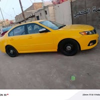 أوبتما أمريكي • ٢٠٠٩ • رقم ذي قار دولي